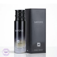 دیور ساواژ 30 میل