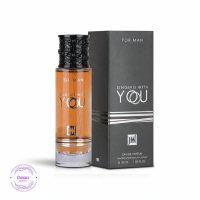 استرانگر ویت یو 30 میل