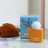 آمواج سان شاین 33میل
